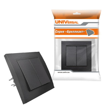 Выключатель "Бриллиант" СП 2кл. графит 10А IP20 UNIVersal 7947403-Gr *10/100