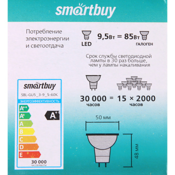 Лампа светодиодная Smartbuy, GU5.3, рефлектор MR16, 9.5 Вт, 760 Лм, 6000 К, холодный белый Лампа светодиодная Smartbuy, GU5.3, рефлектор MR16, 9.5 Вт, 760 Лм, 6000 К, холодный белый