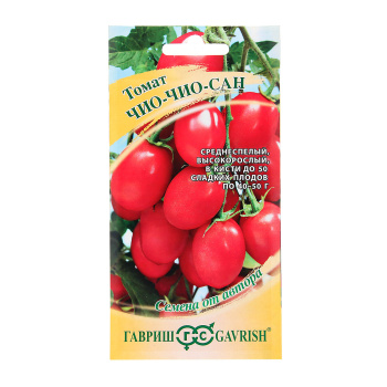 Семена Томат Чио-чио-сан 0,1гр/10Гавриш/500