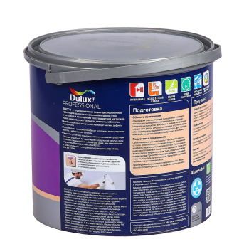 Краска акриловая для стен и потолков 2,5 л BINDO 3 База BW моющаяся глубокоматовая*1