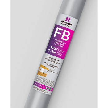Мембрана NEOSPAN "FB" (паро-гидроизоляция, ширина 1,2м*15м/18м2)    *1