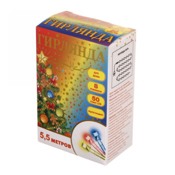 Гирлянда «Нить» Серпантин, 5.5 м, 8 режимов, мульти, 50 LED, IP20, 220 В