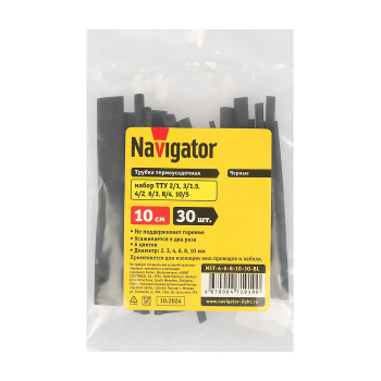 Трубка термоусаживаемая набор 2/1 3/1.5 4/2 5/2.5 6/3 (черный 100мм) Navigator 71919 *1/40/240