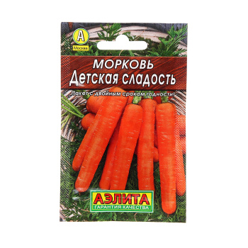 Семена Морковь Детская сладость 2гр Аэлита Лидер *10/500