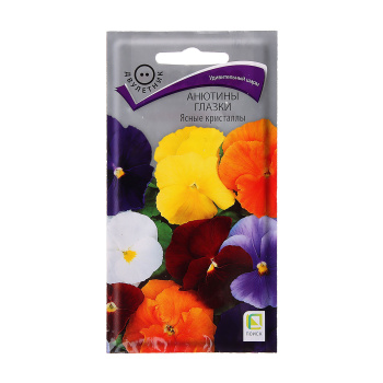 Семена Анютины глазки Ясные кристаллы смесь  0,2гр ПОИСК *10/200