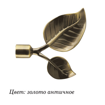 Наконечник DIY 16мм Березовый лист Золото антик (2шт) *1 *