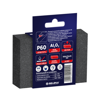 Губка шлифовальная Р 60 25х70х100мм арт.40241 TYTAN *1/200