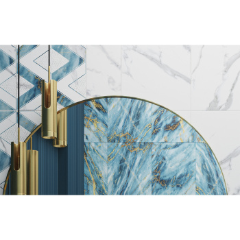 Плитка 40х28 см настенная 1.23 м² Axima Виченца, голубой