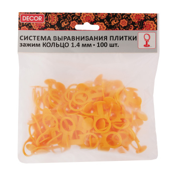 Система выравнивания плитки СВП зажим "Кольцо" 1,4мм (пакет 100шт) (арт.449-1100) *1/24