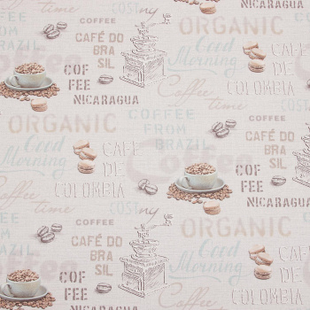 Обои флизелиновые Артекс Raspberry 2 Кофе 10557-01, 1.06х10 м