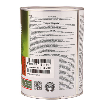 Защитно-декоративное покрытие 0.8 л для древесины АКВАТЕКС 2 в 1, алкидное, тик