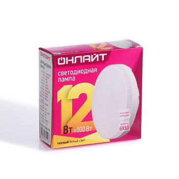 Лампа светодиодная ОНЛАЙТ, GX53, таблетка, 12 Вт, 900 Лм, 2700 К, теплый белый