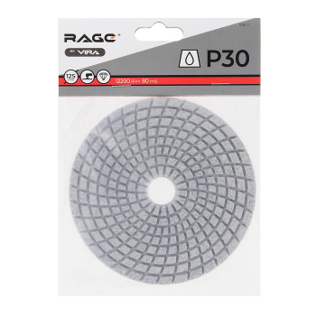 Алмазный гибкий шлифовальный круг Р30 125 мм мокрое шлифование RAGE by VIRA Алмазный гибкий шлифовальный круг Р30 125 мм мокрое шлифование RAGE by VIRA