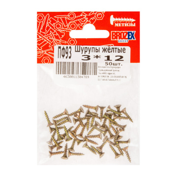 Шурупы жёлтые BROZEX пакет 3*12 (50шт) *10/100