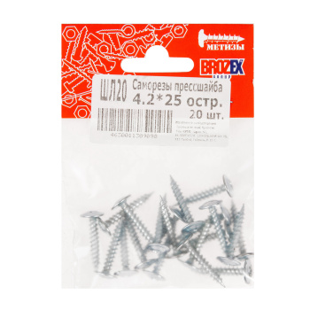 Саморезы прессшайба BROZEX пакет 4,2*25 остр.(20шт) *10/100 Саморезы прессшайба BROZEX пакет 4,2*25 остр.(20шт) *10/100
