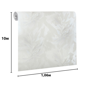 Обои флиз. Артекс Лаунж (бел.) 11316-01 10х1.06м *1/9