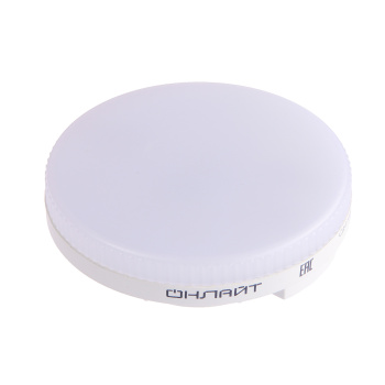 Лампа светодиодная ОНЛАЙТ, GX53, таблетка, 12 Вт, 900 Лм, 2700 К, теплый белый