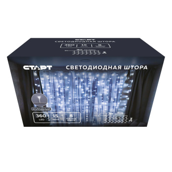 Гирлянда «Занавес» Старт, 3х3 м, 8 режимов, белый, 360 LED, 220 В
