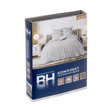 Постельное белье 1,5сп поплин Волшебная Ночь 8709/3 Gray Cloud, наволочки 70*70 - 2шт *1/7