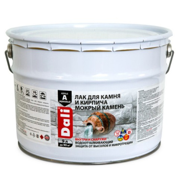 Лак акриловый для наружных и внутренних работ по камню и кирпичу 9 л ДАЛИ *1/55