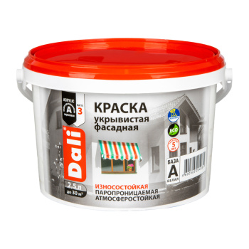 Краска акриловая 2.5 л фасадная DALI, белая база А, глубокоматовая, укрывистая