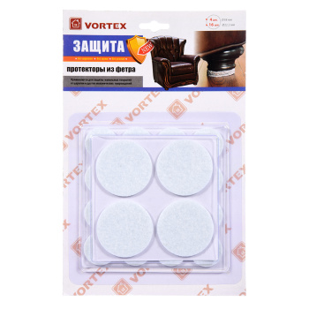 Протекторы защитные из фетра d38мм, d22мм "VORTEX" (арт.26001) *1 Протекторы защитные из фетра d38мм, d22мм "VORTEX" (арт.26001) *1