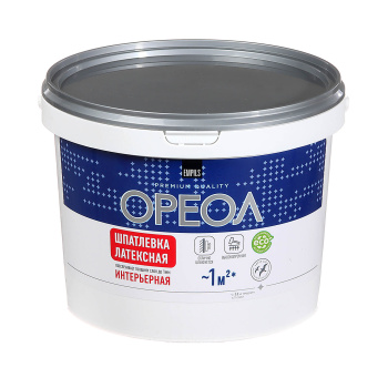 Шпатлевка латексная интерьерная 4 кг Ореол
