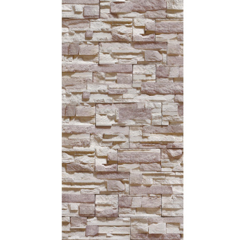 Панель ПВХ Ц Камень №2 2,6м (345) Центурион *10