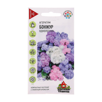 Семена Агератум Бонжур смесь/Удачные семена 0,05гр Гавриш *10/200