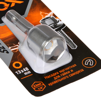 Ключ-насадка для кров.саморезов 13х48мм (1шт) магнитная 1/4" (551301) NUT SETTER *1/10/50/100