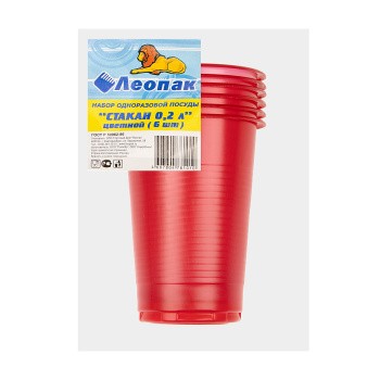 Одноразовые стаканы 0,2л НАБОР 6шт Цветные "Леопак" *1/80 Одноразовые стаканы 0,2л НАБОР 6шт Цветные "Леопак" *1/80