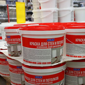 Краска акриловая для стен и потолков BILDEX, 14 кг, белоснежная