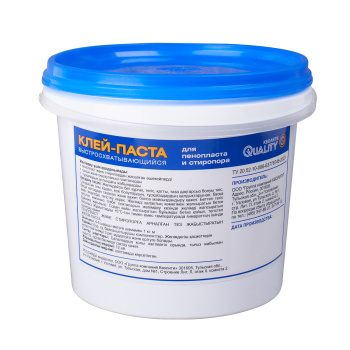 Клей д/потолочных плит "QUALITY" 1.5кг *9