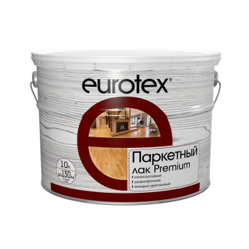 Лак алкидно-уретановый паркетный полуматовый 10 л Eurotex - Premium *1/55